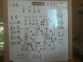 微信图片_20180309153429.jpg