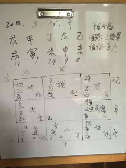 微信图片_20180424102136.jpg