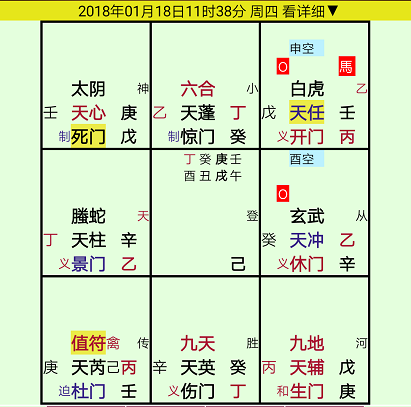 微信图片_20180427094212.png